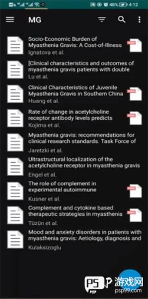 怎么阅读文献配图2