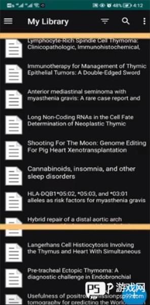 怎么阅读文献配图1