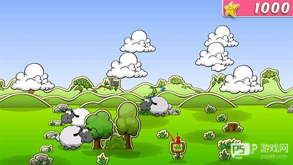 云和绵羊的故事游戏截图5