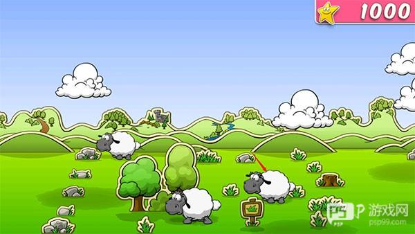 云和绵羊的故事游戏截图6