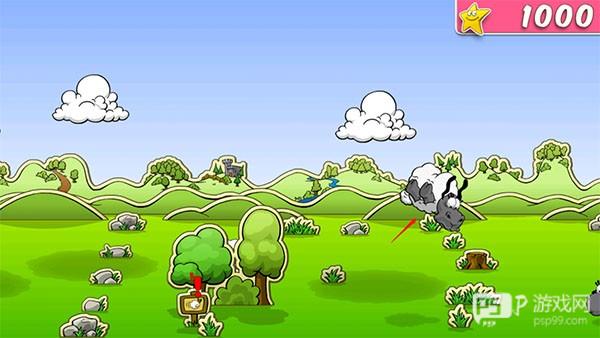 云和绵羊的故事游戏截图7