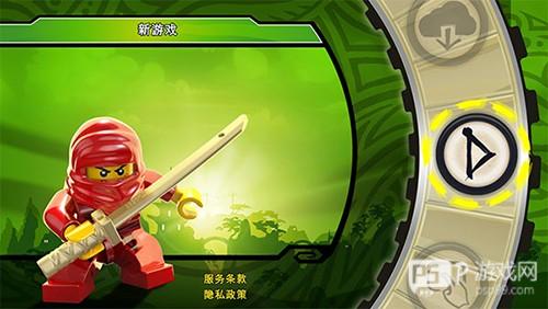 乐高幻影忍者罗宁的阴影图片6