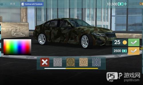 驾驶学校模拟内置菜单图片7