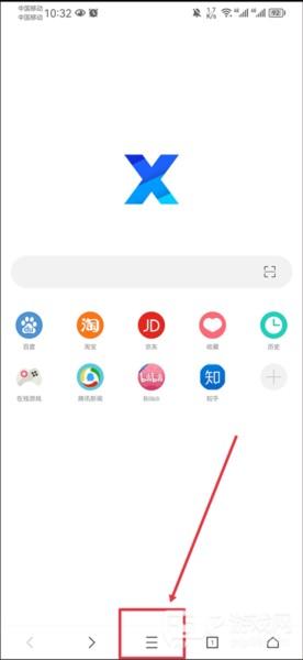 怎么安装油猴脚本配图1