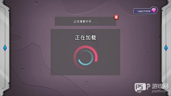 史诗战争模拟器2图片12