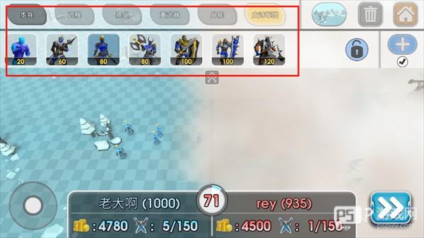 史诗战争模拟器2图片13