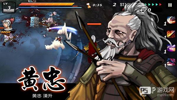 极限模式攻略配图4