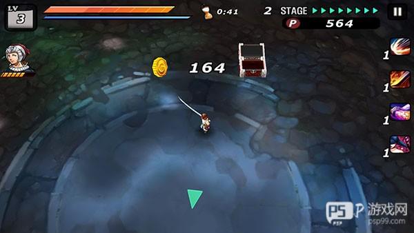 极限模式攻略配图6