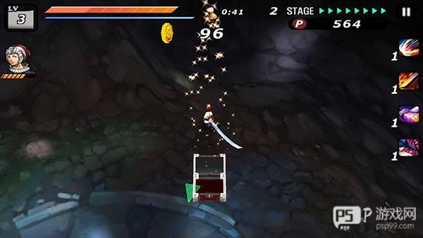 极限模式攻略配图5