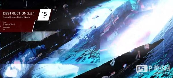 Phigros手游官方版截图20