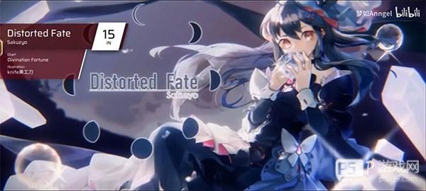 Phigros手游官方版截图33