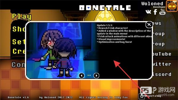 bonetale