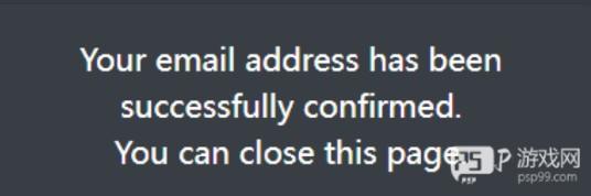 如何绑定邮箱配图6