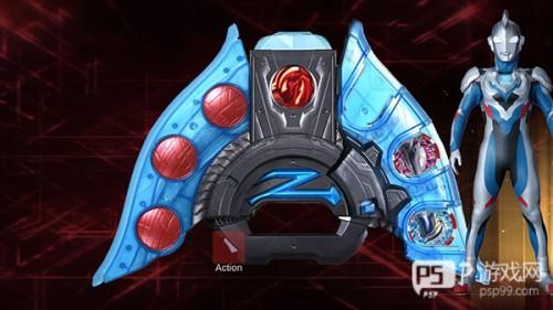 泽塔奥特曼升华器模拟器8