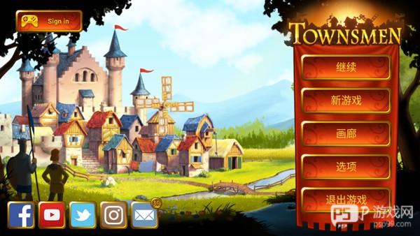 新手攻略心得配图1