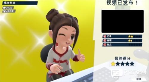 油管主播的生活2破解版内置菜单新手指南8