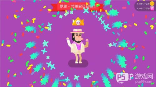 Bowmasters入门指南图片5