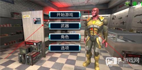 城市英雄暴走怎么玩1