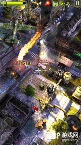 致命空袭2内购破解版过关攻略5