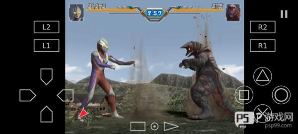 奥特曼格斗进化3金手指版游戏截图4