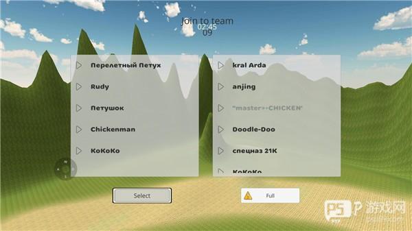 游戏怎么玩配图2