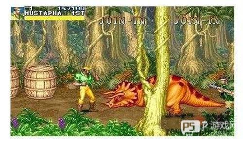 恐龙快打关卡攻略流程2