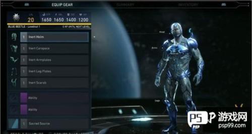 套装额外属性获取攻略配图3