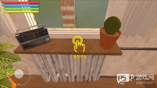 俄罗斯汽车猎人汉化版图片11