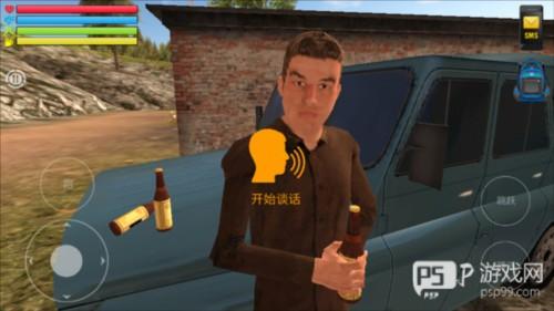 俄罗斯汽车猎人汉化版图片14