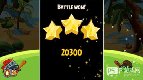 愤怒的小鸟英雄传游戏截图6