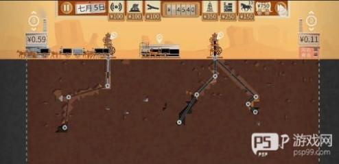 石油大亨游戏模式2