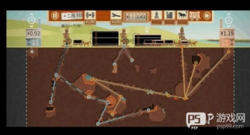 石油大亨游戏模式4