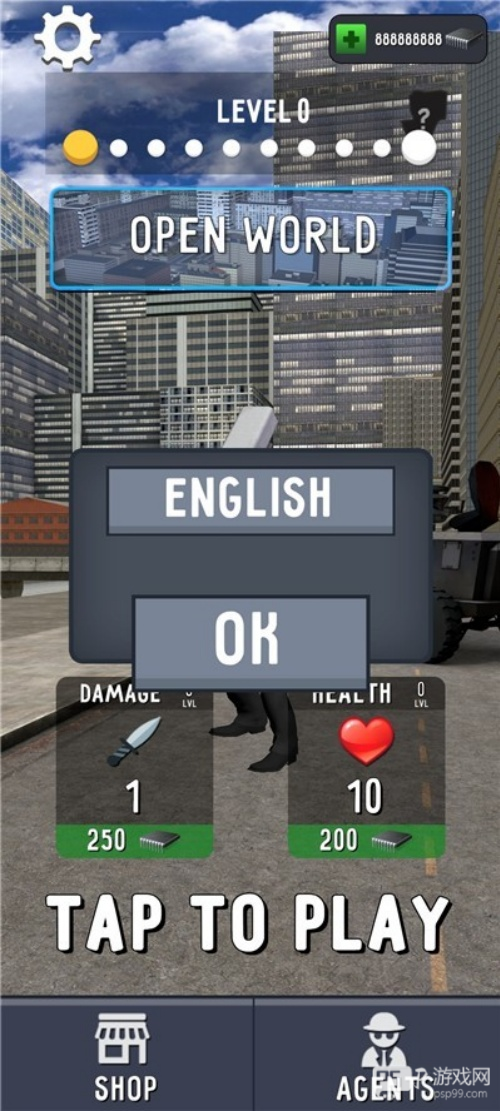 马桶人大战开放世界