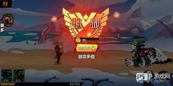 火柴人冲突作弊内置功能菜单MOd版图片14