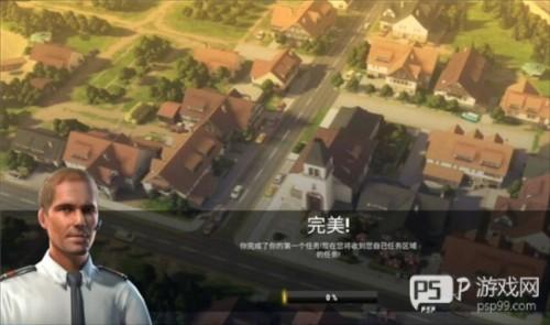 游戏攻略配图10