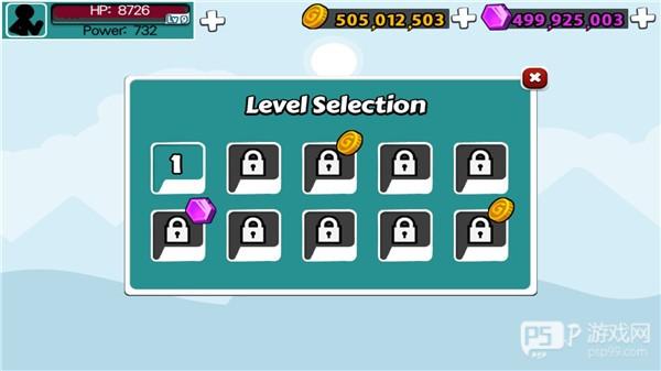 道具获得攻略配图2