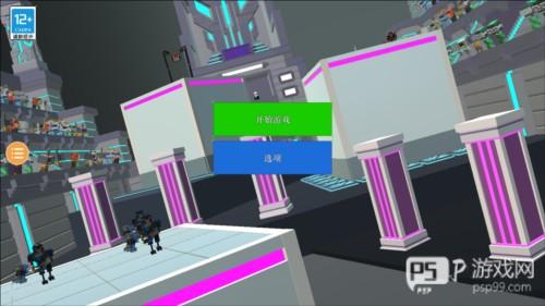 克隆机器人大乱斗游戏图片5