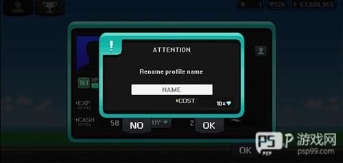 像素赛车手中文无限金币新手攻略2