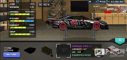 像素赛车手中文无限金币新手攻略6