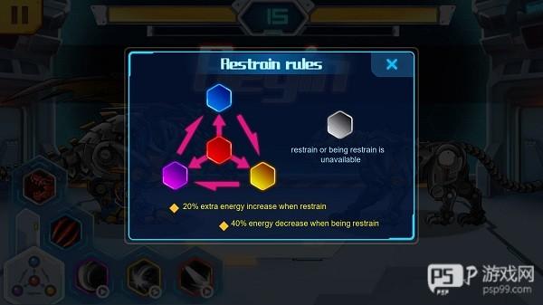 机甲斗兽场免广告版游戏截图7