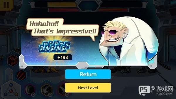 机甲斗兽场免广告版游戏截图10