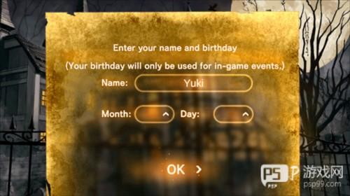 obey me汉化版最新版图片4