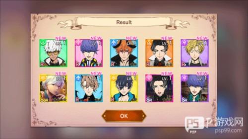 obey me汉化版最新版图片8