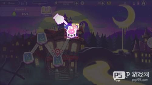 obey me汉化版最新版图片9