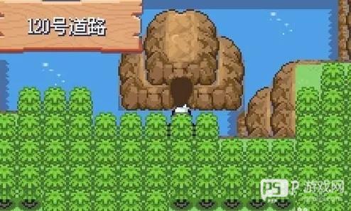 怎么抓捕超梦配图4