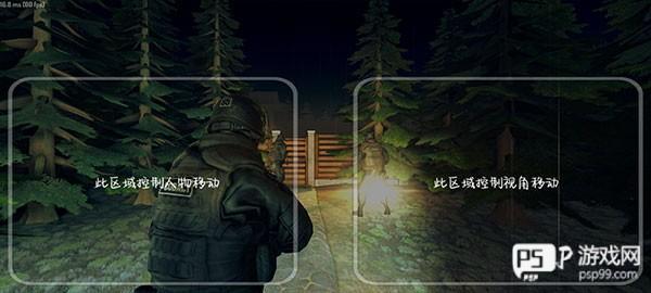 疯狂之墙无限子弹版图片8