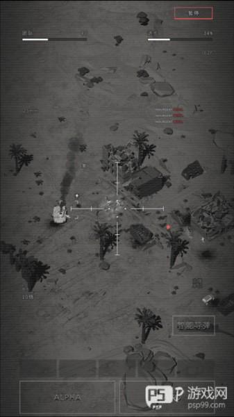 指挥官歌利亚游戏图片9