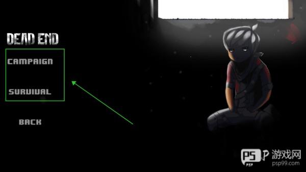 死胡同内置菜单版截图8