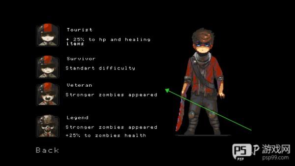 死胡同内置菜单版截图9