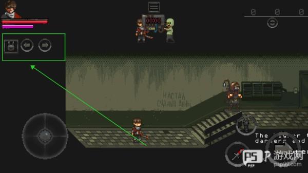 死胡同内置菜单版截图13